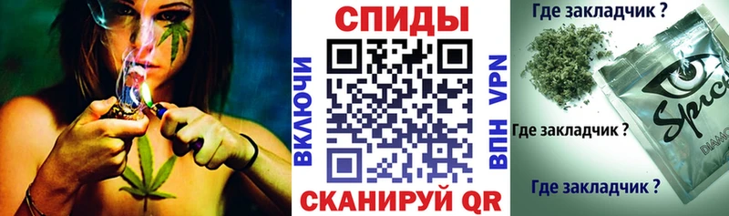гидра зеркало  Торжок  БУТИРАТ Butirat 