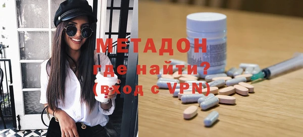 mix Нягань