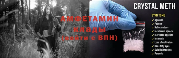 дживик Абдулино