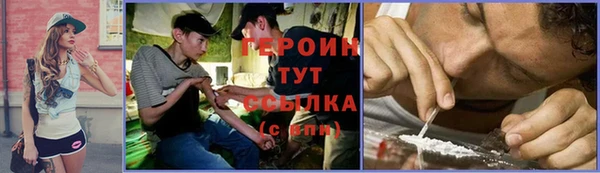 крисы Нязепетровск