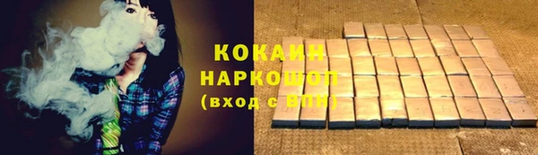 mix Нягань