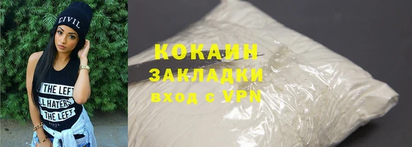 крисы Нязепетровск
