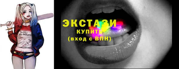 крисы Нязепетровск