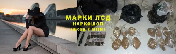 mix Нягань