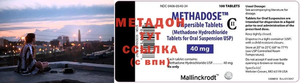 крисы Нязепетровск