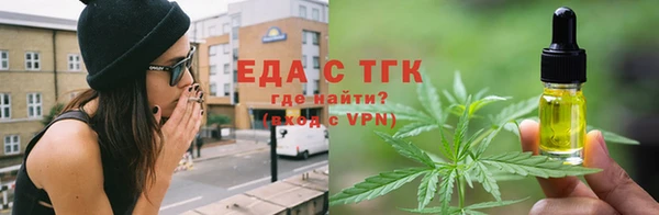 крисы Нязепетровск