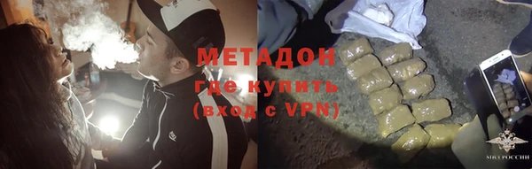 mix Нягань