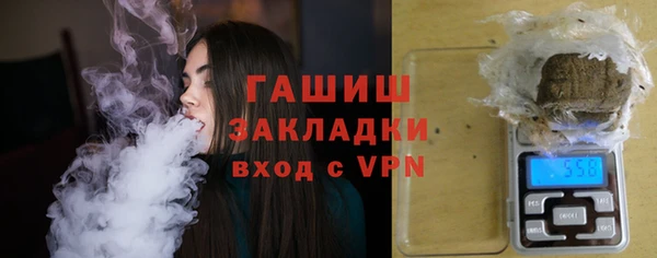 mix Нягань