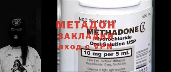 mix Нягань