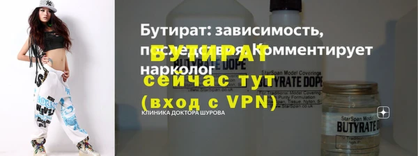 mix Нягань