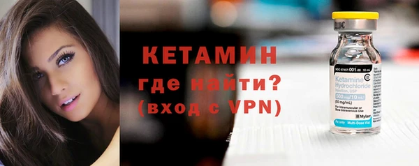 mix Нягань
