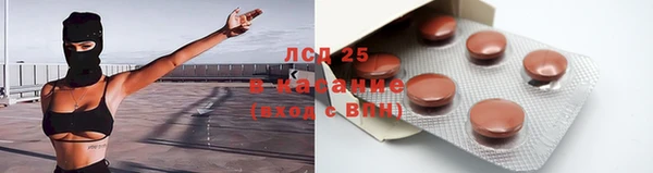 mix Нягань