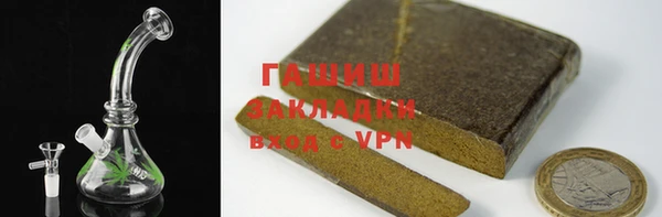 а пвп мука Болотное