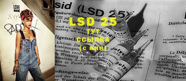 mix Нягань