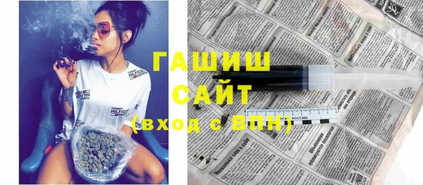 mix Нягань