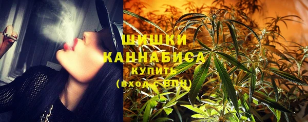 герыч Няндома