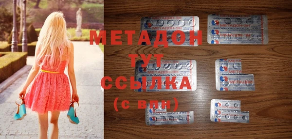 mix Нягань