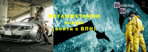mix Нягань