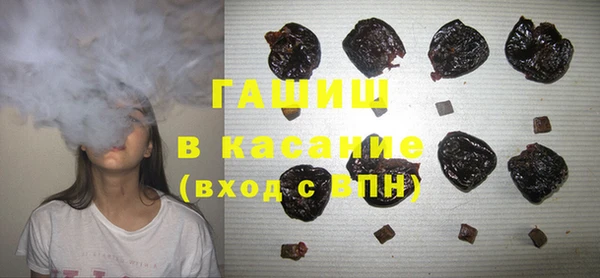 крисы Нязепетровск