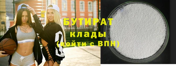 mix Нягань