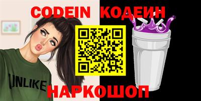круглые Северобайкальск