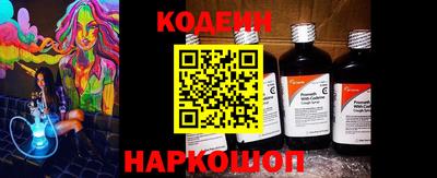 круглые Северобайкальск