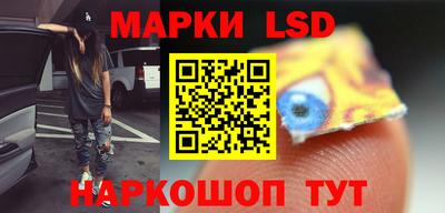круглые Северобайкальск