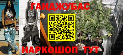 мескалин Свободный