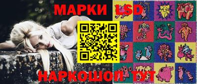 прущие крисы Севастополь
