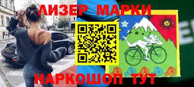 круглые Северобайкальск