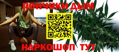 мескалин Свободный