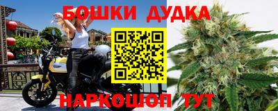 круглые Северобайкальск