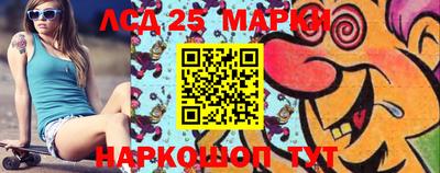круглые Северобайкальск