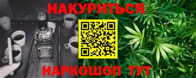 круглые Северобайкальск