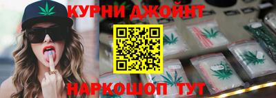 мескалин Свободный
