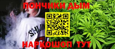 мескалин Свободный