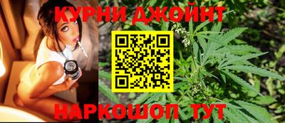 круглые Северобайкальск