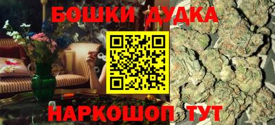 мескалин Свободный