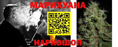 мескалин Свободный