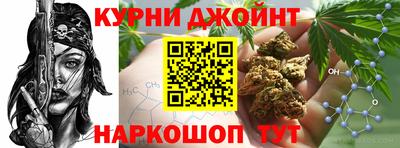 мескалин Свободный