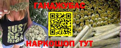 мескалин Свободный