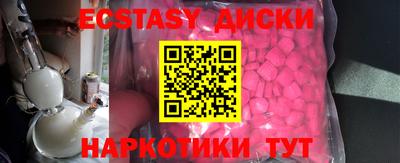 мескалин Свободный