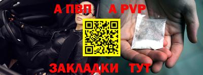круглые Северобайкальск