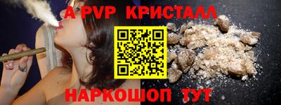 мескалин Свободный