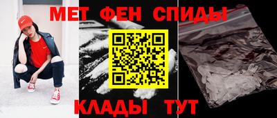 мескалин Свободный