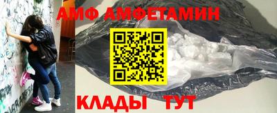 мескалин Свободный