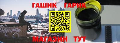 мескалин Свободный