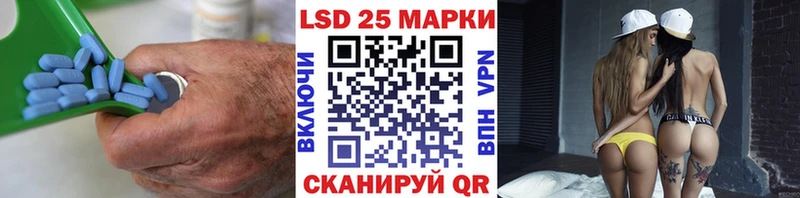 ЛСД экстази ecstasy  mega вход  Торжок  купить наркоту 
