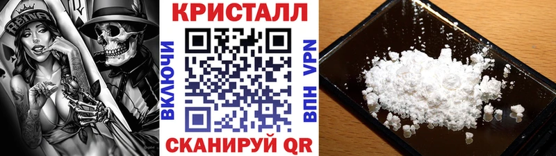 даркнет как зайти  Торжок  МЕТАМФЕТАМИН витя 